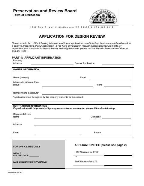 First page of the Application for Design Review
