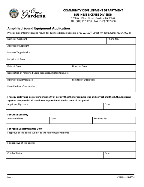 First page of the Amplified Sound Equipment Application