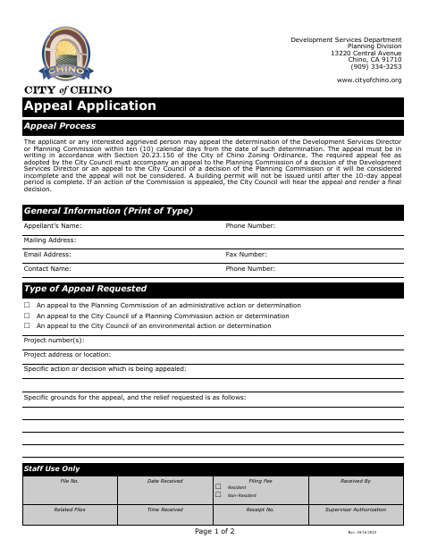 First page of the Appeal Application