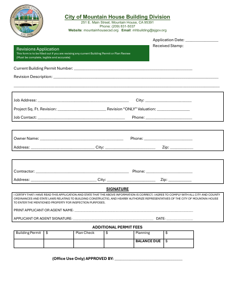 First page of the Revision Application