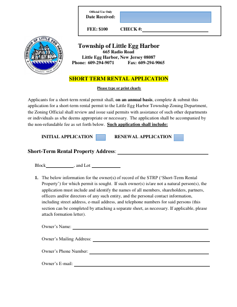 First page of the Short Term Rental Application
