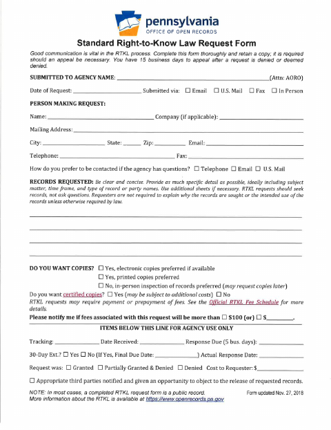 First page of the Right To Know Request Form