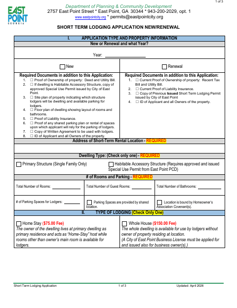 First page of the Short-Term Lodging Application