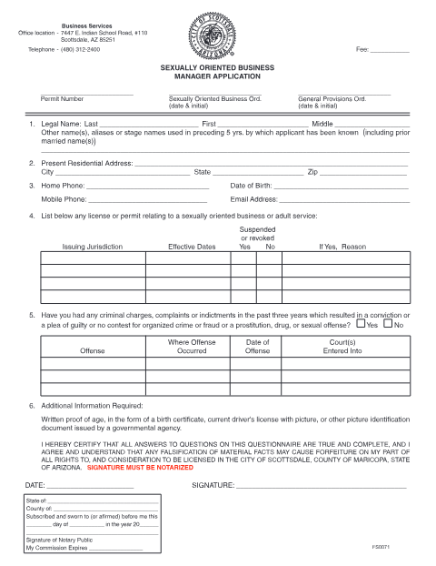 First page of the Sexually Oriented Business Manager Application