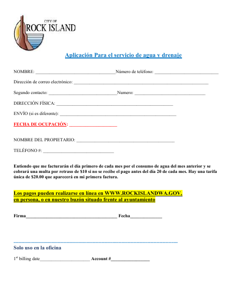 First page of the Water and Sewer Service Application