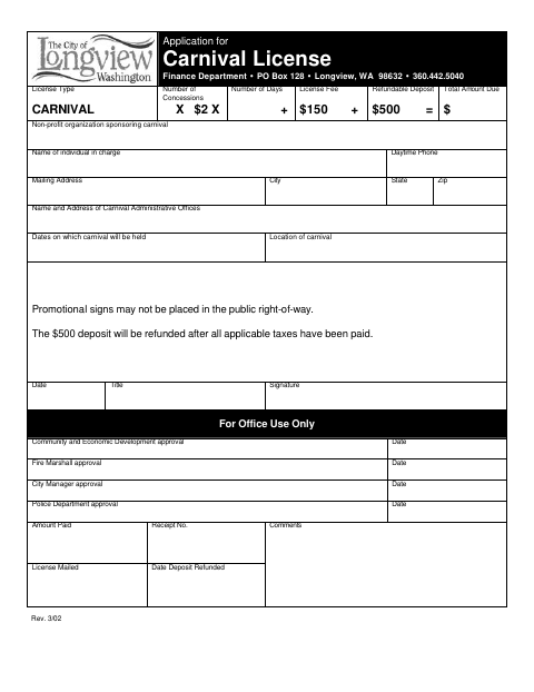 First page of the Application for Carnival License
