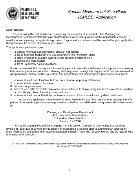 First page of the Special Minimum Lot Size Block (SMLSB) Application