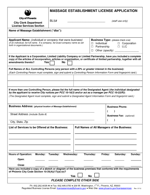 First page of the Massage Establishment License Application