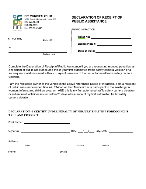 First page of the Declaration of Receipt of Public Assistance Photo Infraction