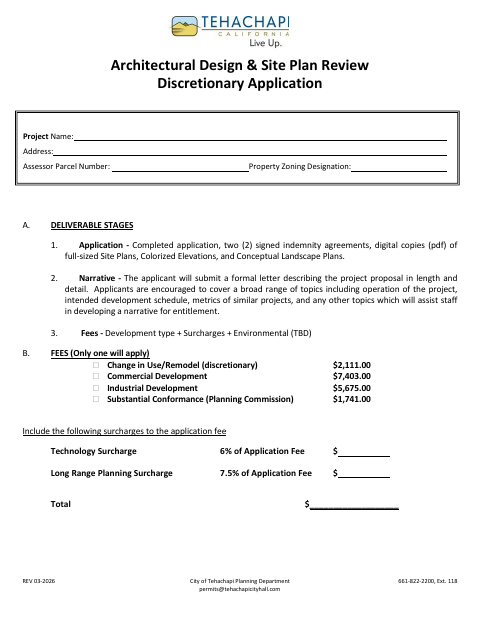 First page of the Architectural Design and Site Plan Review Discretionary Application