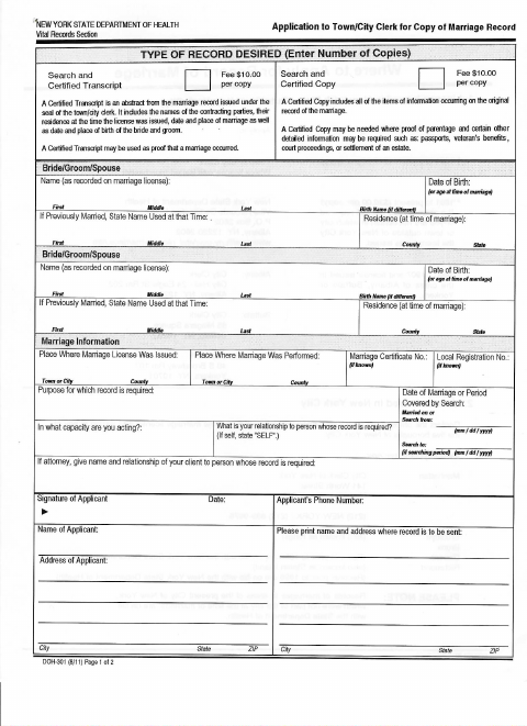 First page of the Marriage Record Copy Application