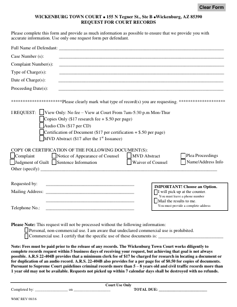 First page of the Court Records Request Form
