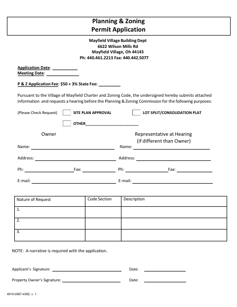 First page of the Planning & Zoning Permit Application