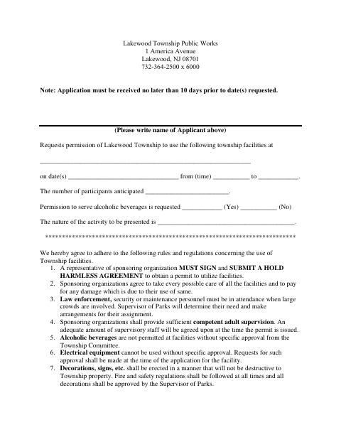 First page of the Park Application Individual