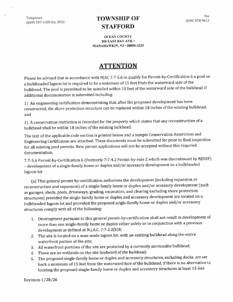 First page of the Permit-by-Certification 6 Pool Documentation