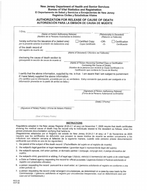 First page of the Authorization for Release of Cause of Death