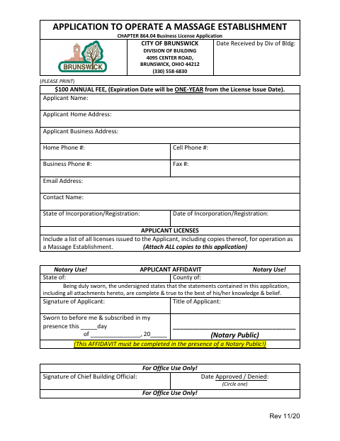 First page of the Application to Operate a Massage Establishment
