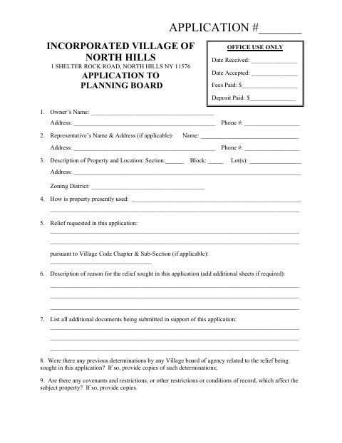 First page of the Planning Board Application