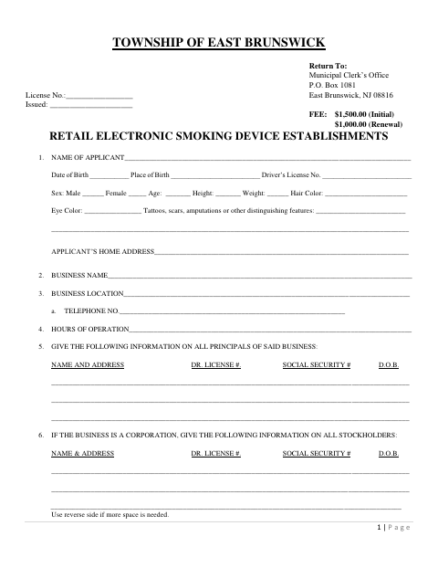 First page of the Retail Electronic Smoking Device Establishments Application