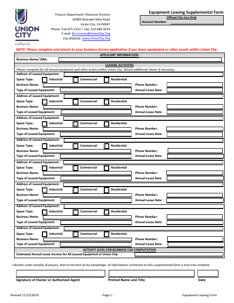First page of the Equipment Leasing Supplemental Form
