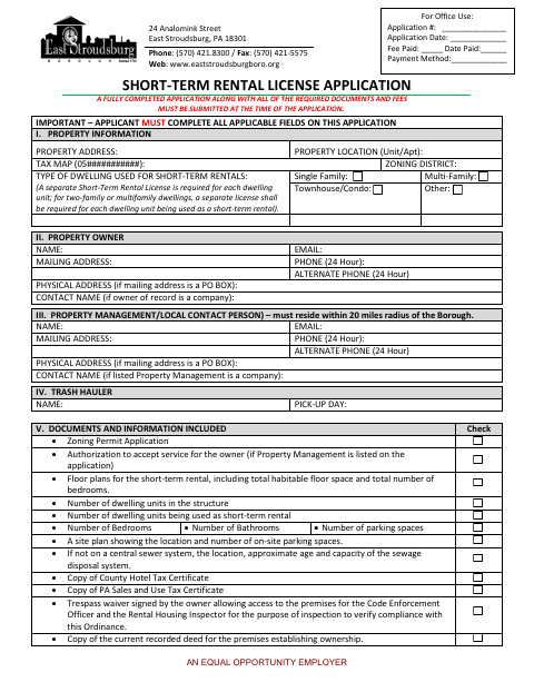 First page of the Short-Term Rental License Application