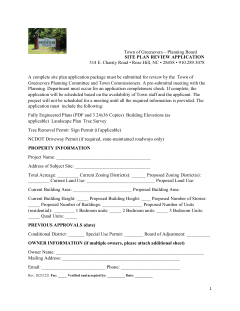 First page of the Site Plan Review Application
