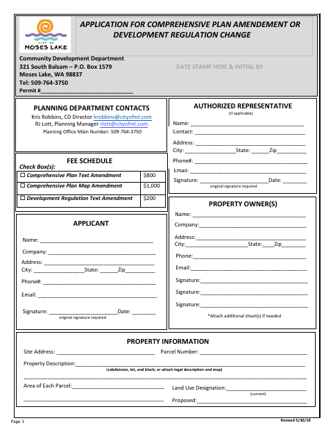 First page of the Application for Comprehensive Plan Amendment or Development Regulation Change