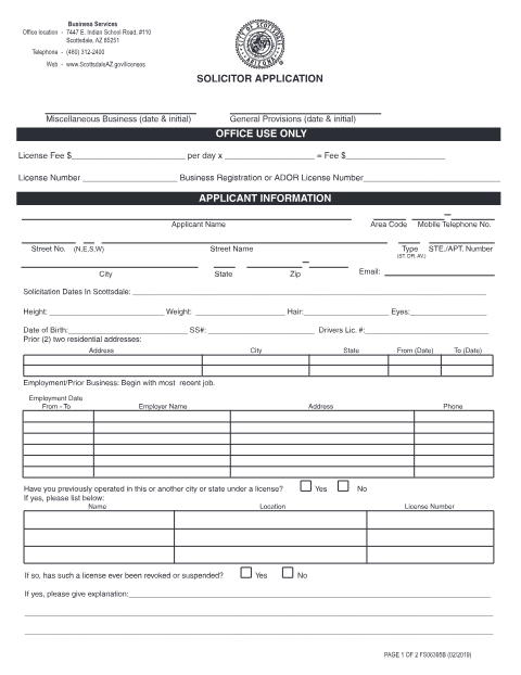 First page of the Solicitor (For Profit) Application