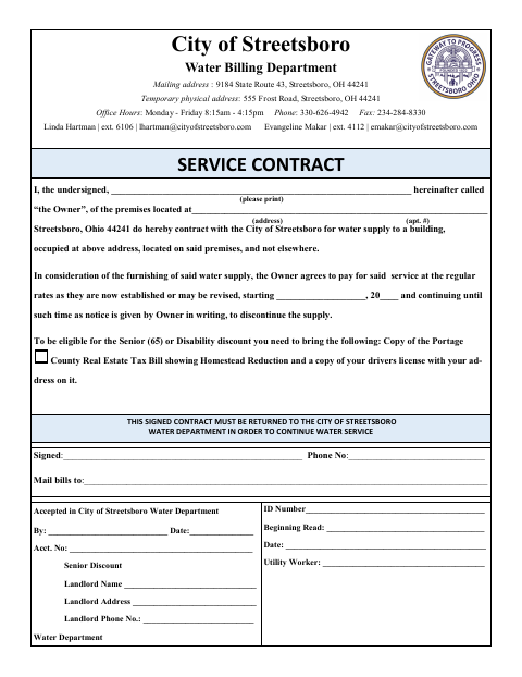 First page of the Water Service Contract