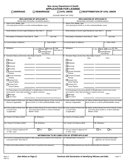 First page of the Marriage License Application