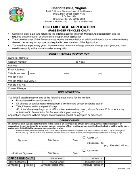 First page of the High Mileage Application (Passenger Vehicles Only)