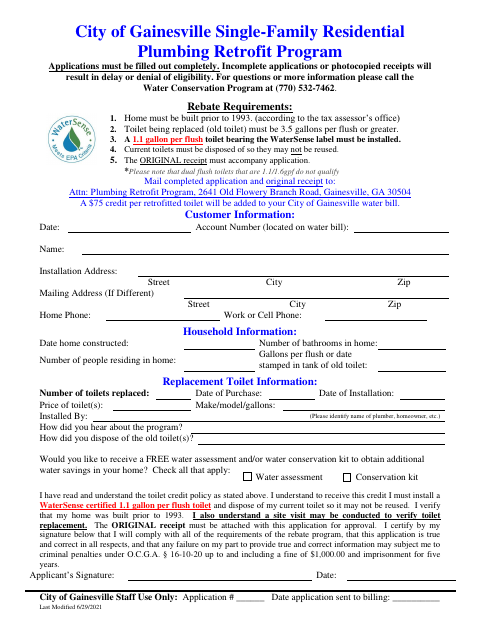 First page of the Single-Family Plumbing Retrofit Application