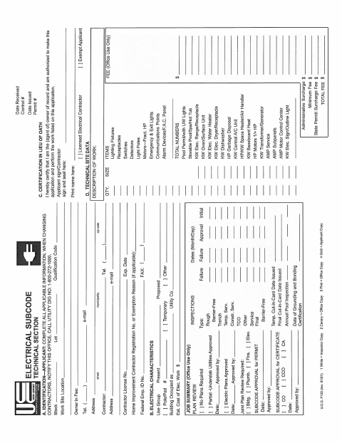 First page of the Electrical Subcode Application