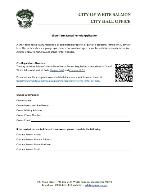 First page of the Short-Term Rental Permit Application