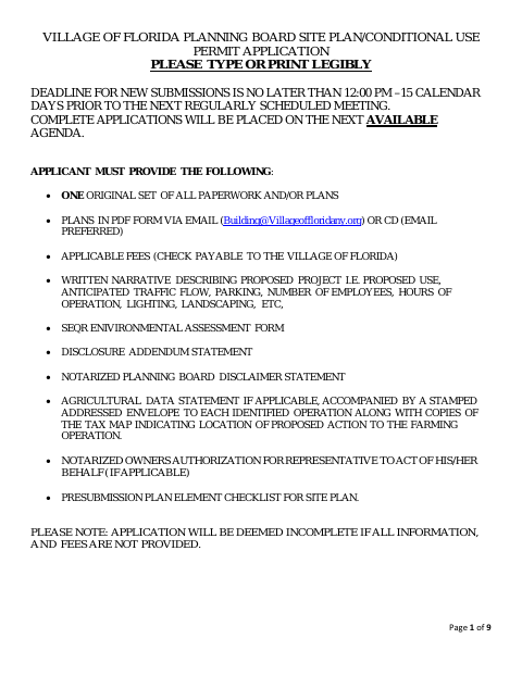 First page of the Site Plan And Conditional Use Permit Application