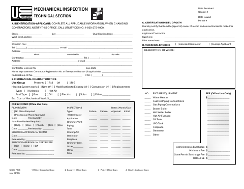 First page of the Mechanical Subcode Application