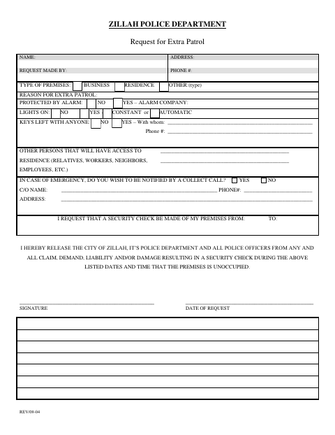 First page of the Request for Extra Patrol