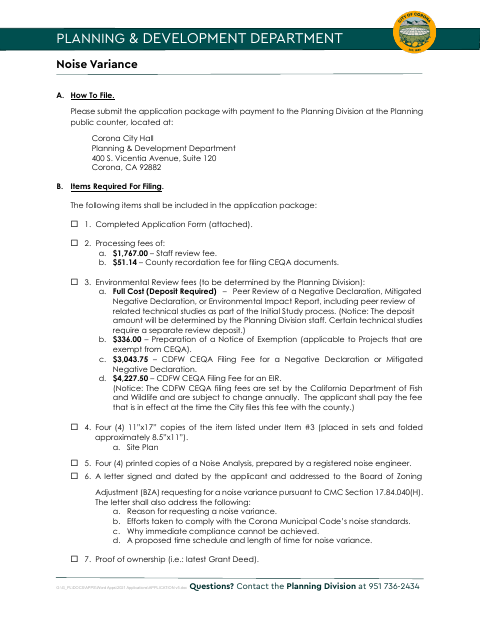 First page of the Noise Variance Application