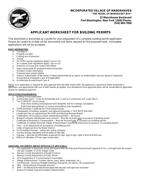 First page of the Small Building Permit Application