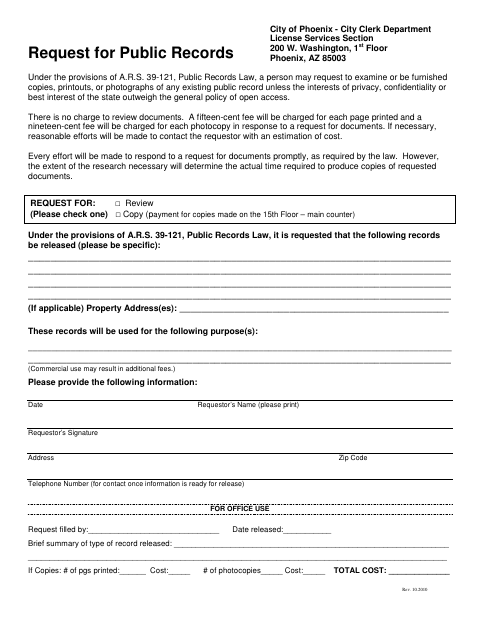 First page of the Request for Public Records