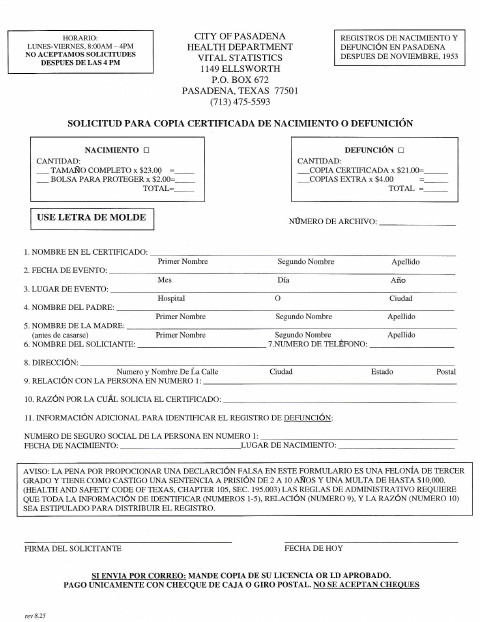 First page of the Solicitud Para Copia Certificada De Nacimiento O Defunción