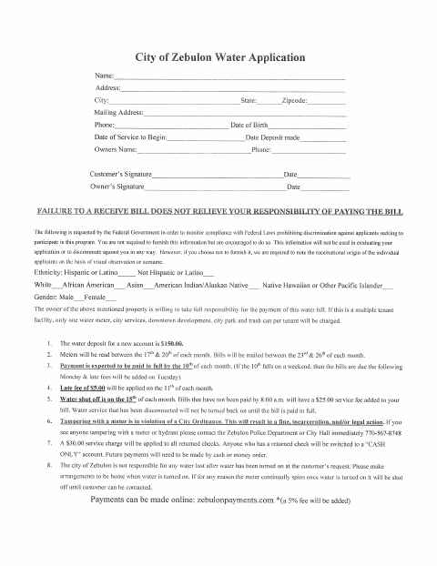 First page of the Water Service Application