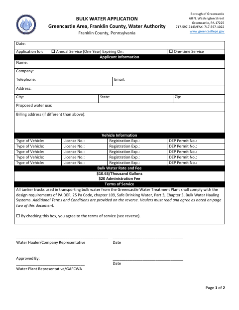 First page of the Bulk Water Application