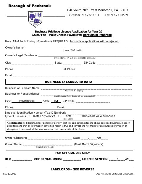 First page of the Business Privilege License Application