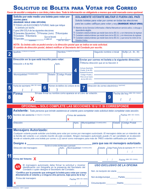 First page of the Solicitud de Boleta para Votar por Correo