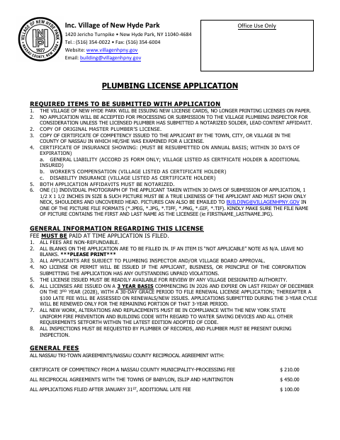 First page of the Plumbing License Application