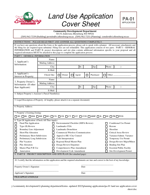 First page of the Land Use Application Cover Sheet