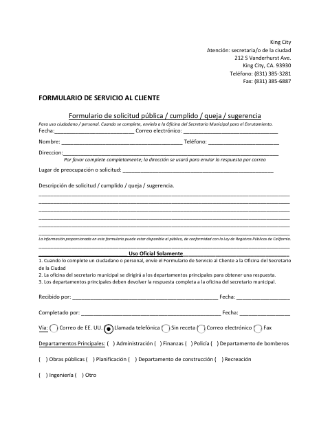 First page of the Customer Service Form (Spanish)