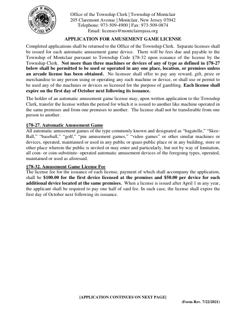 First page of the Application for Amusement Game License