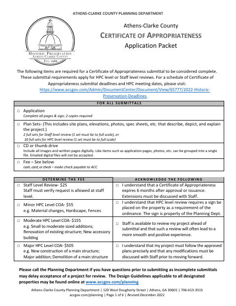 First page of the Certificate of Appropriateness Application
